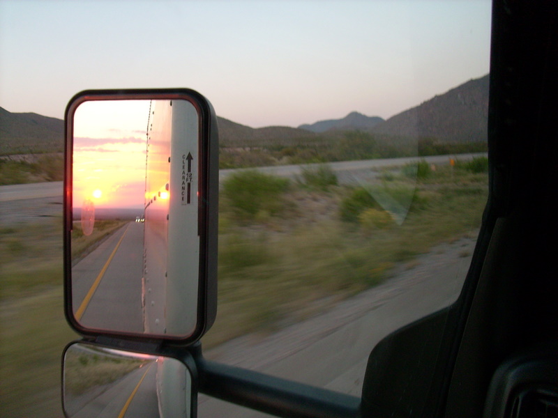 Read more about the article Rear View Mirror